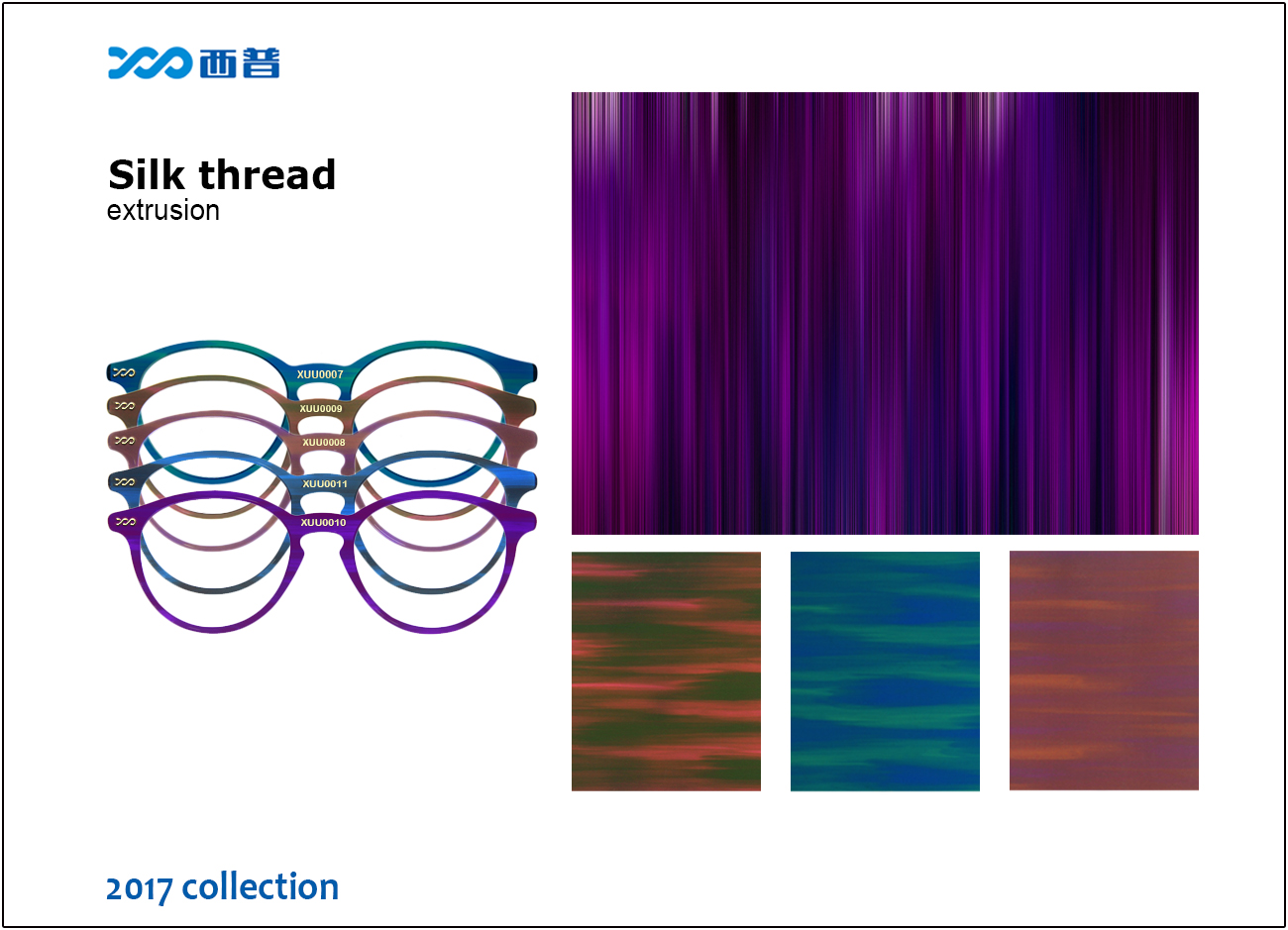 2017 collection of Silk thread